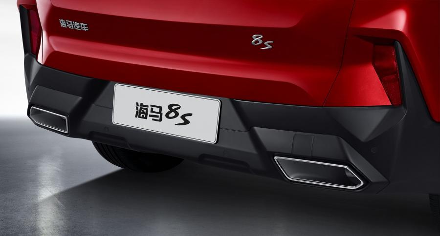 Детали экстерьера Haima S8 2019 года  (фото 36 из 39)